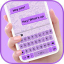 Simple Purple SMS Theme