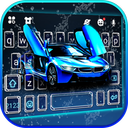 Speedy Sports Car Keyboard Theme
