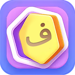 سیمرغ : سفر ابدی - بازی کلمه ای