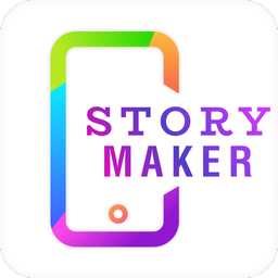 Story Maker: Story Art Editor