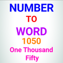 Number to Word Converter