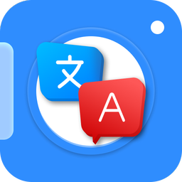 Camera Image - Translate AI