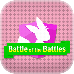 Battle of the Battles