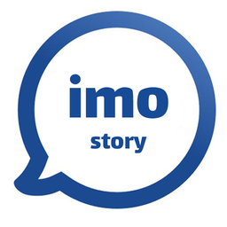 ایمو story