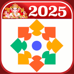 Bharat Calendar 2025