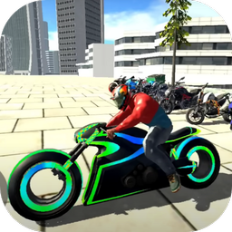 Indian Bikes & Cars Cool Call