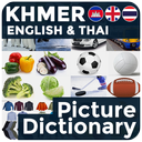 Picture Dictionary KH-EN-TH