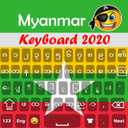 Myanmar keyboard 2020: Burma keyboard