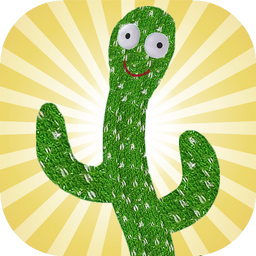 Dancing Cactus