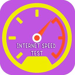 Internet speed test