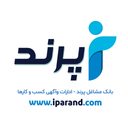 iparand