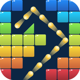 Bricks Ball Crusher