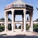 از حافظ بپرس