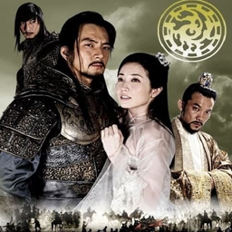 سریال سرزمین بادها