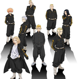 Tokyo Revengers