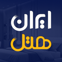 ایران هتل | رزرو هتل،اقامتگاه و ویلا