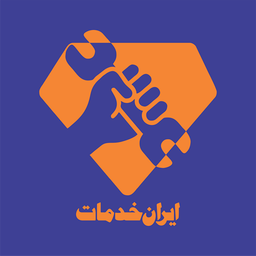 Iran Khadamat