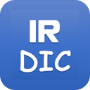 IR Dictionary & translator