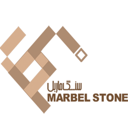 سنگ و کابینت ماربل