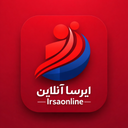 پایگاه خبری ایرسا آنلاین