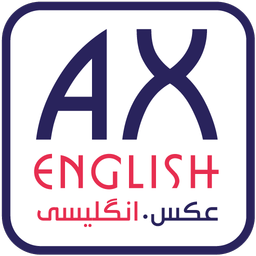 Ax English