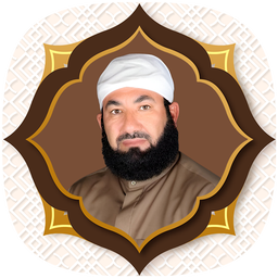 Sheikh Reza Full Quran MP3