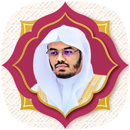 Yasser Al Dosari Full Quran MP3