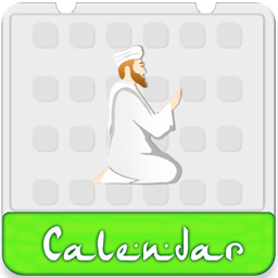 Islamic Calendar 2022 & Qibla