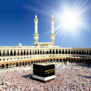 Mecca Medina Wallpapers