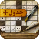 جدول پلاس