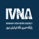 آخرین اخبار ایونا نگاه ایرانیان نیوز