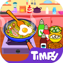 Timpy Cooking Games for Kids