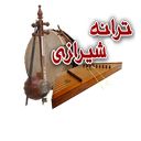 taraneye shirazi