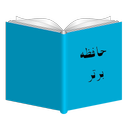حافظه برتر