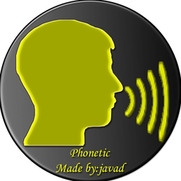 فونوتیک