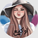 استیکر دخترانه جذاب واتساپ و تلگرام