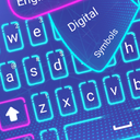 Hologram keyboard