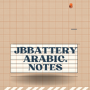 jbbatteryarabic Notes