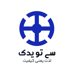سی تو یدک