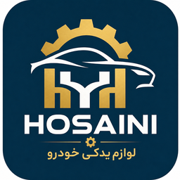 حسینی یدک