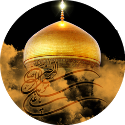 Imam Reza - GoLocker Theme