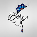 تم امام زمان برای GOLocker