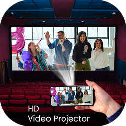 HD Video Projector Simulator