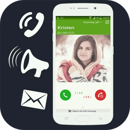 اعلامگر نام مخاطب و پیامک