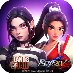 Lands of Jail