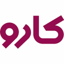 کارو | پیدا کردن سریع متخصص