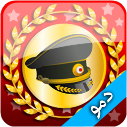 عملیات روباه، نبرد برای میهن دمو