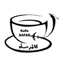 kafe safar
