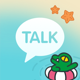 SUMMER STORY - KAKAOTALK THEME