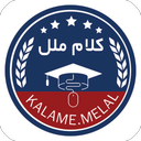 Kalamemelal Students Version